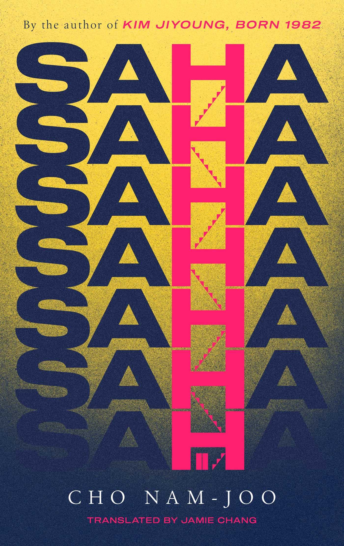 SAHA