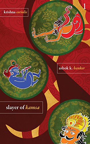 Slayer Of Kamsa (Krishna Coriolis Series: 1) - Used book, Average condition