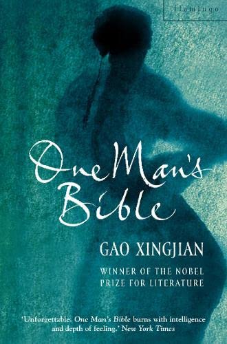 One Man's Bible (used, good condition)