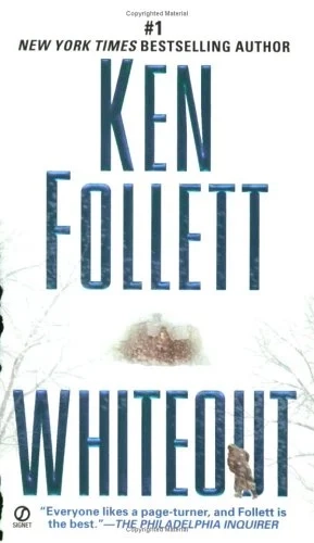 White Out (Used, good condition)