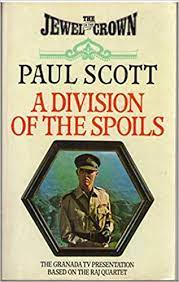 A Divison of The Spoils (Used, good condition)