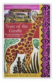 Tears of The Giraffe (used, good condition)