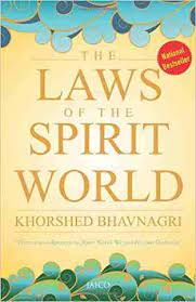 The Laws of The Spirt World (Used, good condition)