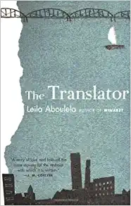 The Translator (Used, good condition)