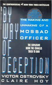 By Way of Deception (Used, good condition)