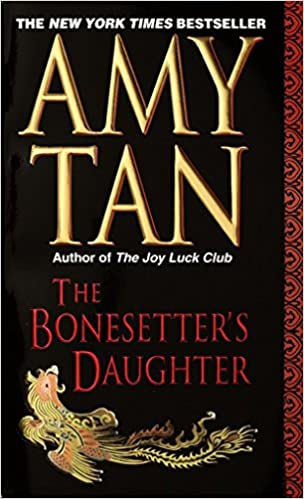 The Bonesetter's Daughter (used, good condition)