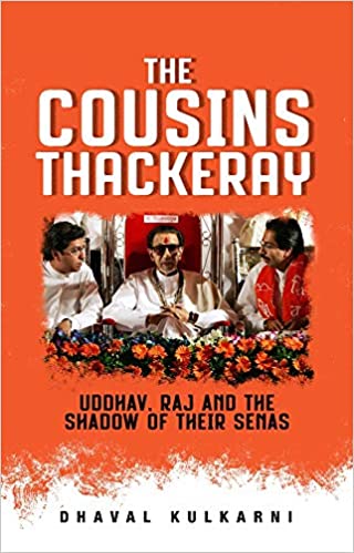 Cousins Thackeray (used, good condition)