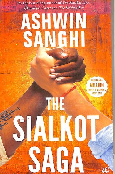 The Sialkot Saga (used, good condition)