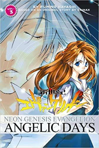 Neon Genesis Evangelion: Angelic Days (used, good condition)