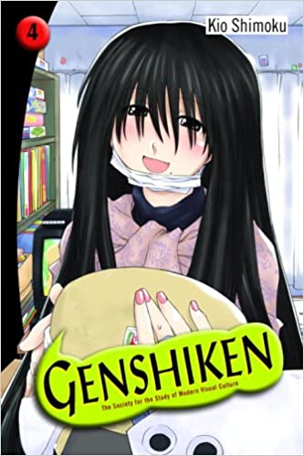 Genshiken: The Society for the Study of Modern Visual Culture, Volume 4 (used, good condition)
