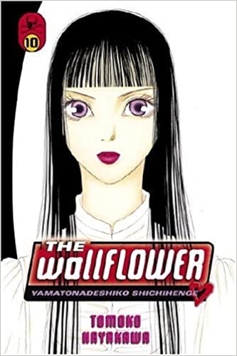 The Wallflower 10: Yamatonadeshiko Shichihenge  (used, good condition)