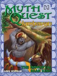 Mythquest 3: Jambavan (used, Readable condition)