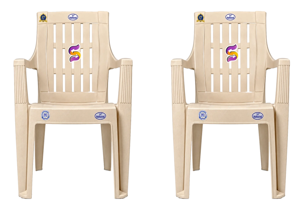 Titan Beige 2 Piece Set Plastic Chair