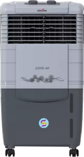 HC 40 Ltr Air Cooler