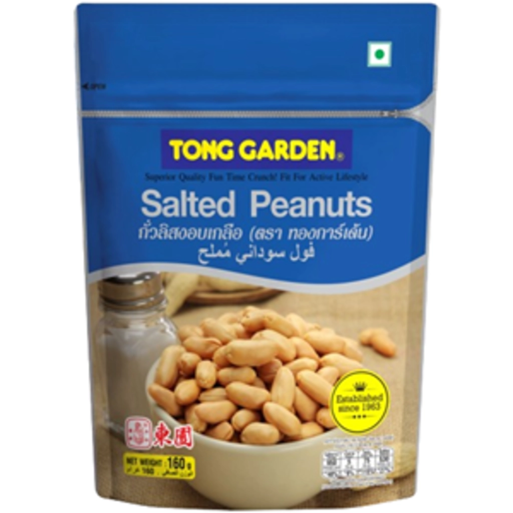 Salted Peanuts 370Gm