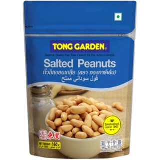 Salted Peanuts 370Gm