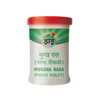 Parad Tikki