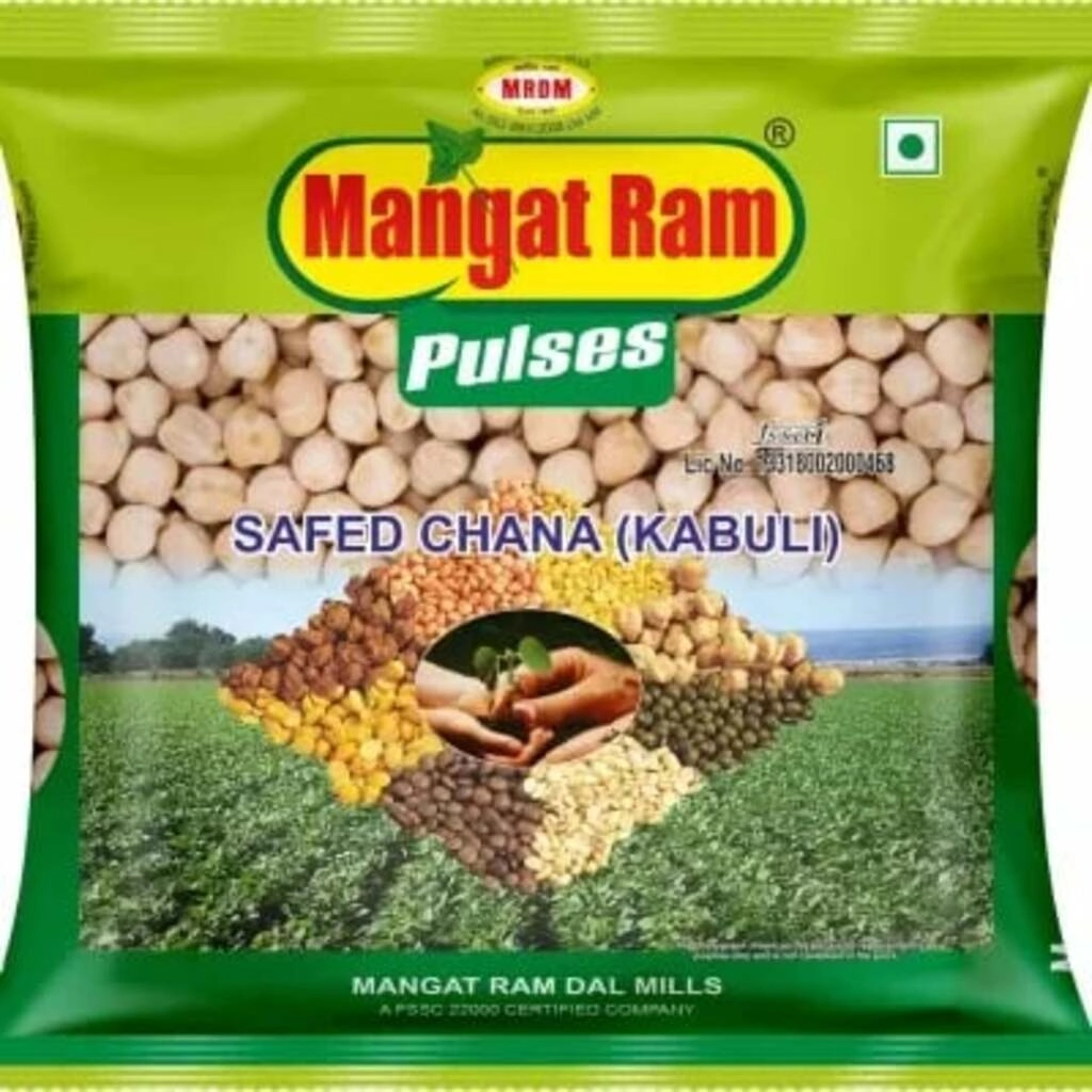 SAFED CHANA KABULI 500 GM.