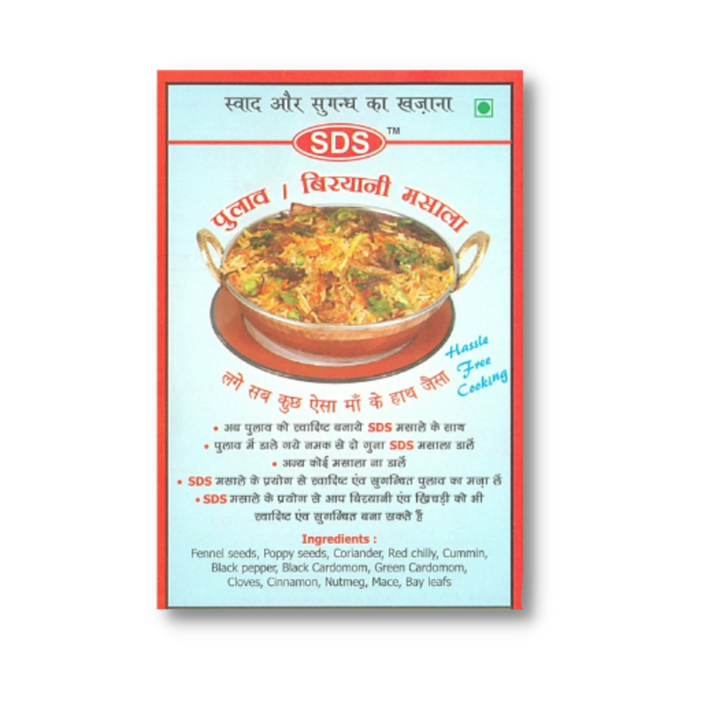 PULAV BIRYANI MASALA 50 GM.