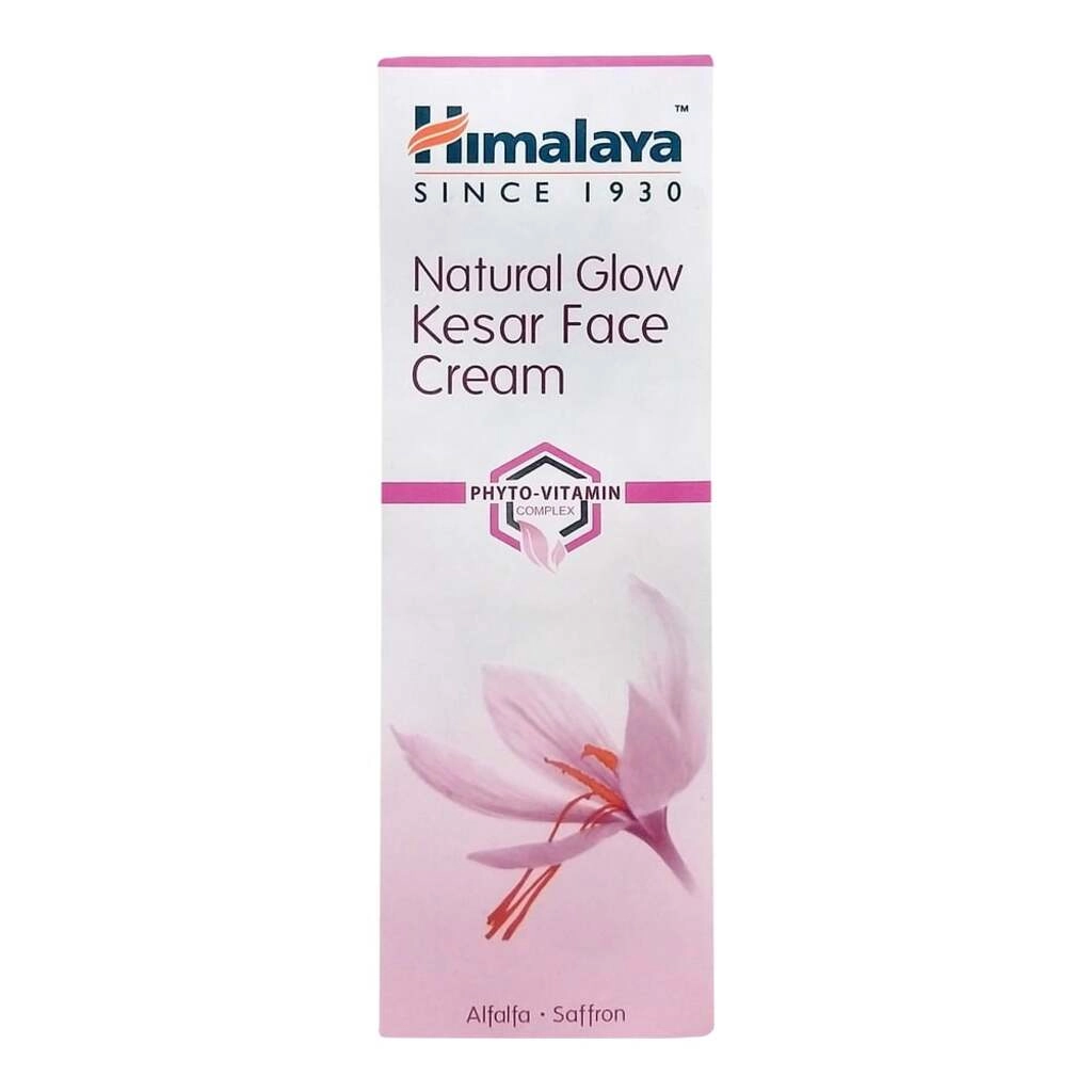 Natural Glow Fairness Cream 5