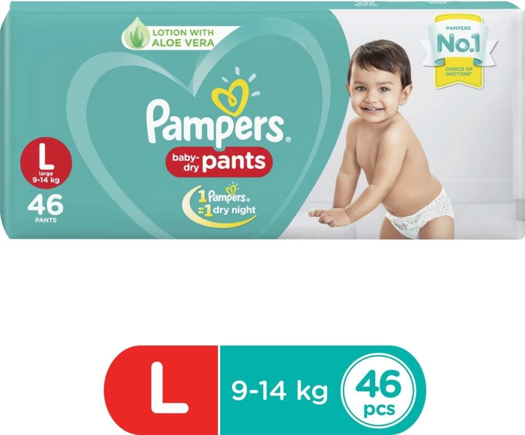 Active Baby Diaper S