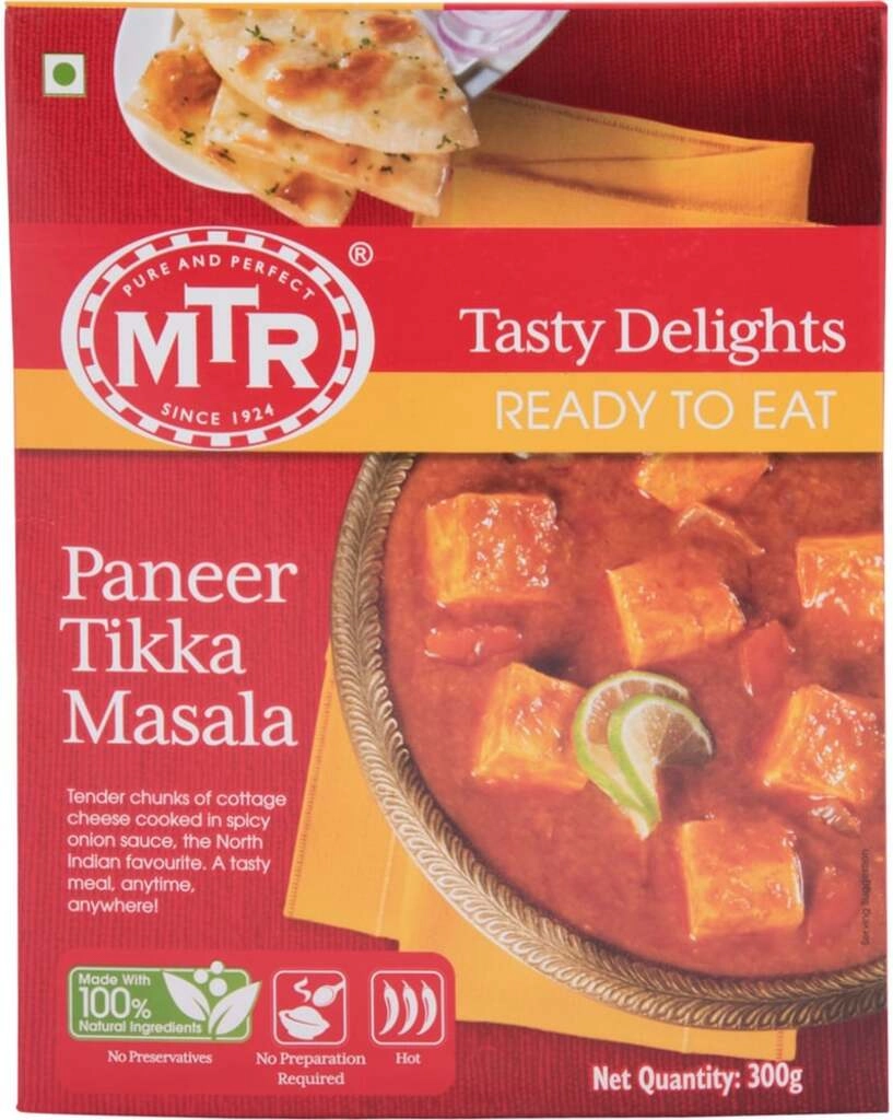 RTE PANEER TIKKA 300 GM.