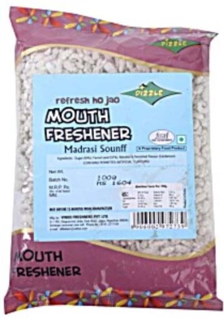 DB MADRASI SOUNFF 100 GM.
