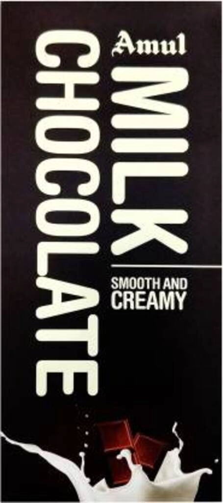 MILK CHOCOLATE 150 GM.