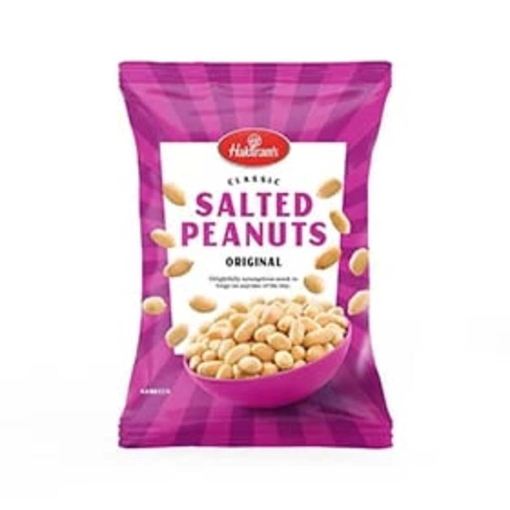 S PEANUT SALTED 200 GM.