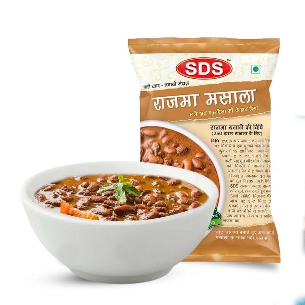 RAJMA MASALA 70 GM.