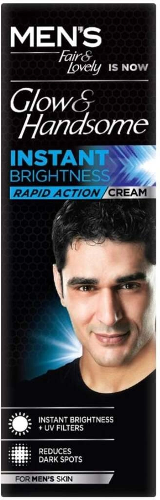 CREAM 60GM