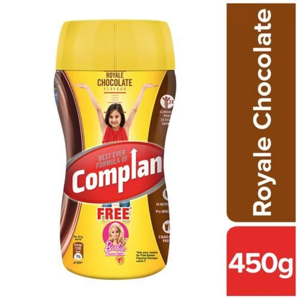 CHOCOLATE JAR 500 GM.