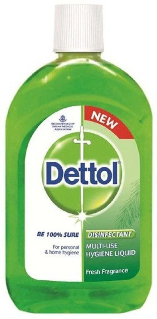 HYGIENE LIQUID 200 ML.