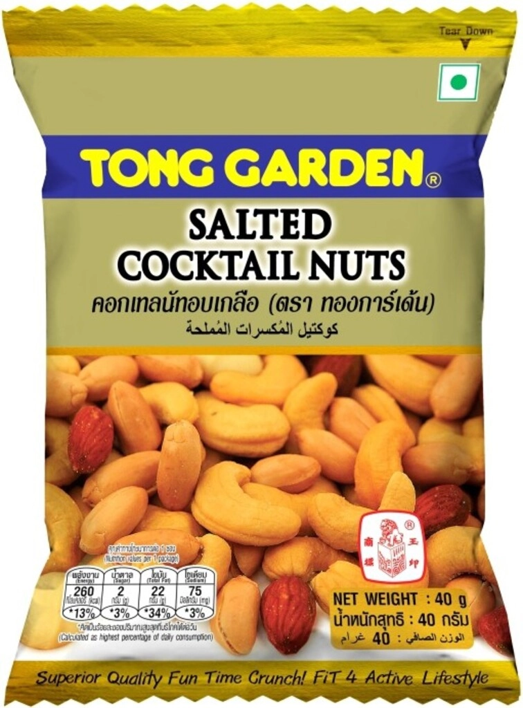 NUTS SALTED COCKTAIL 32GM