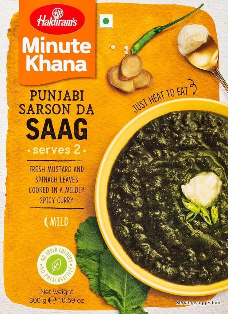 S RTE PUNJABI SARSO SAG 300 GM.