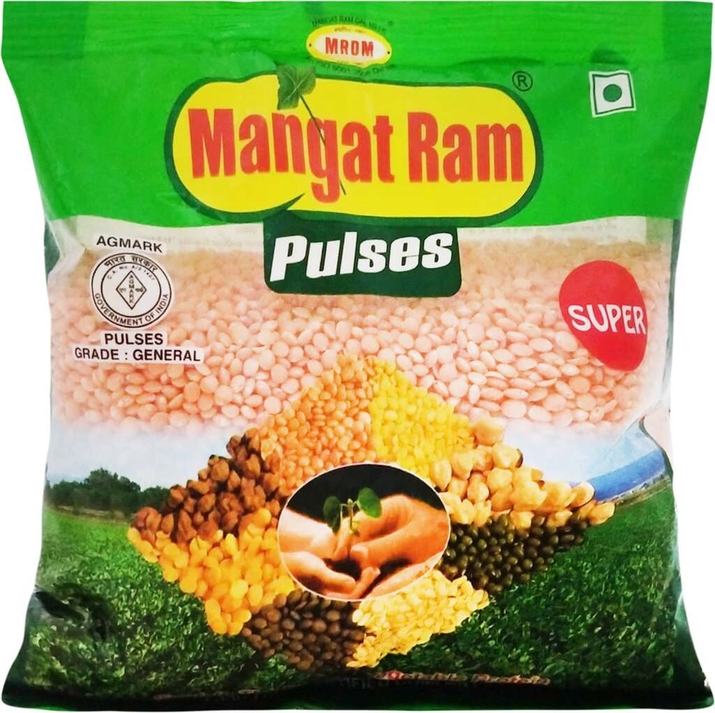 MALKA MASUR BARIK 500 GM.