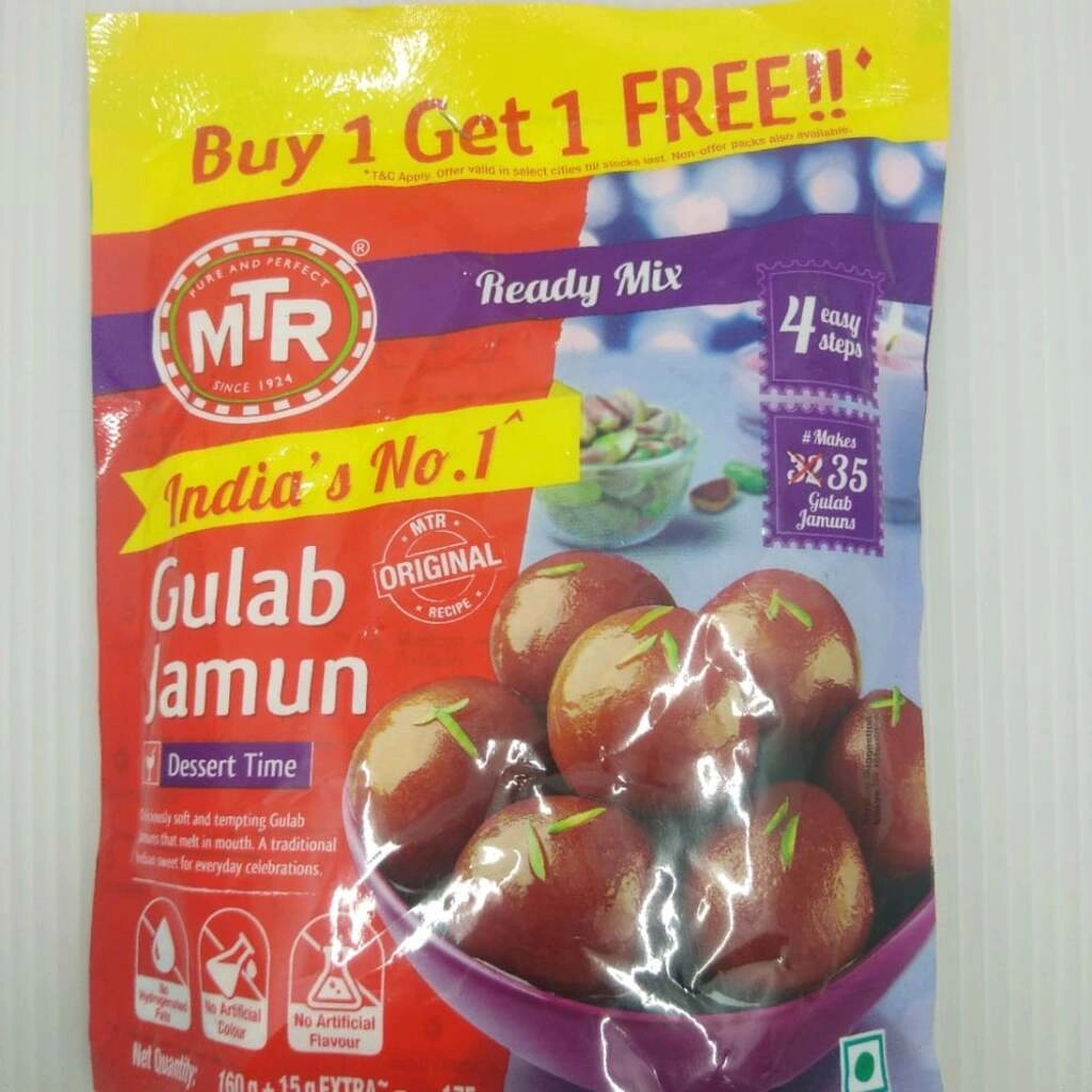 GULAB JAMUN MIX 160 GM.