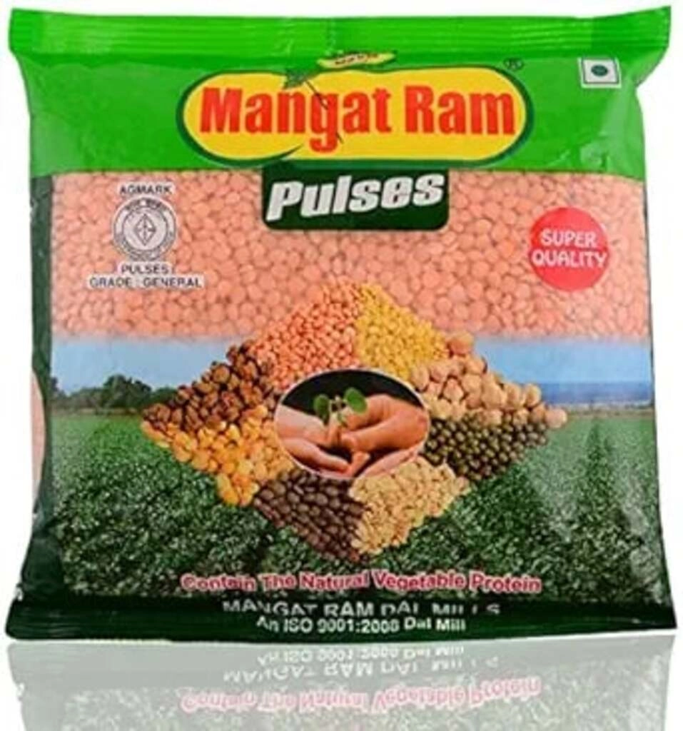MALKA MASSAR DHULI 500 GM.