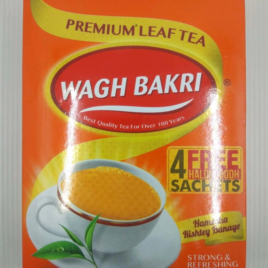 TEA TETRA 500 GM.
