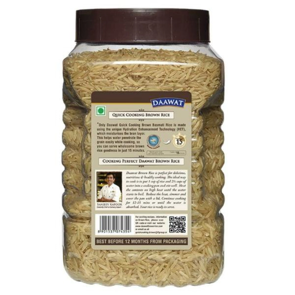 RICE BROWN (JAR) 1KG.