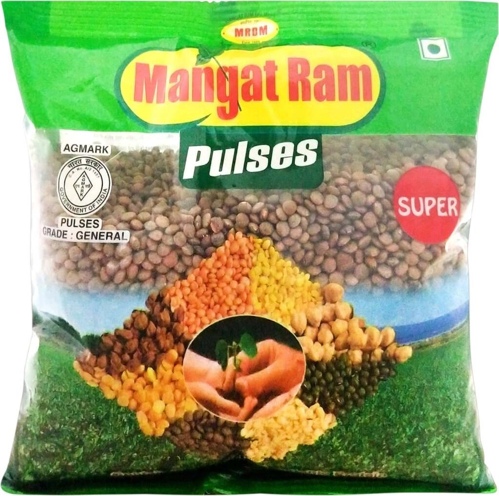 BLACK MASOOR SABUT 500 GM.