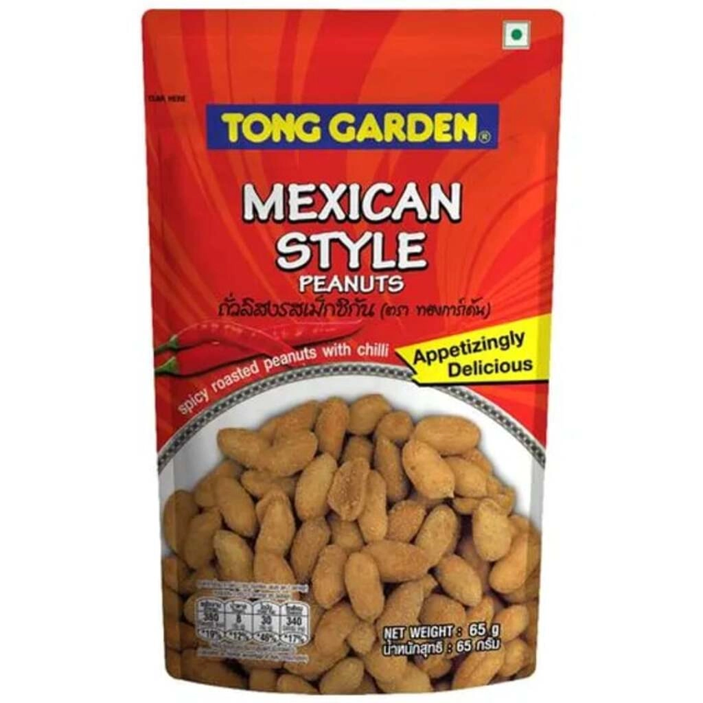 PEANUT MAXICAN STYLE 65 GM.