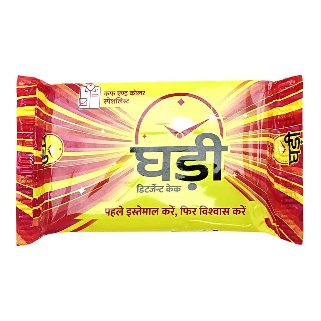 DETERGENT CAKE 165 GM.