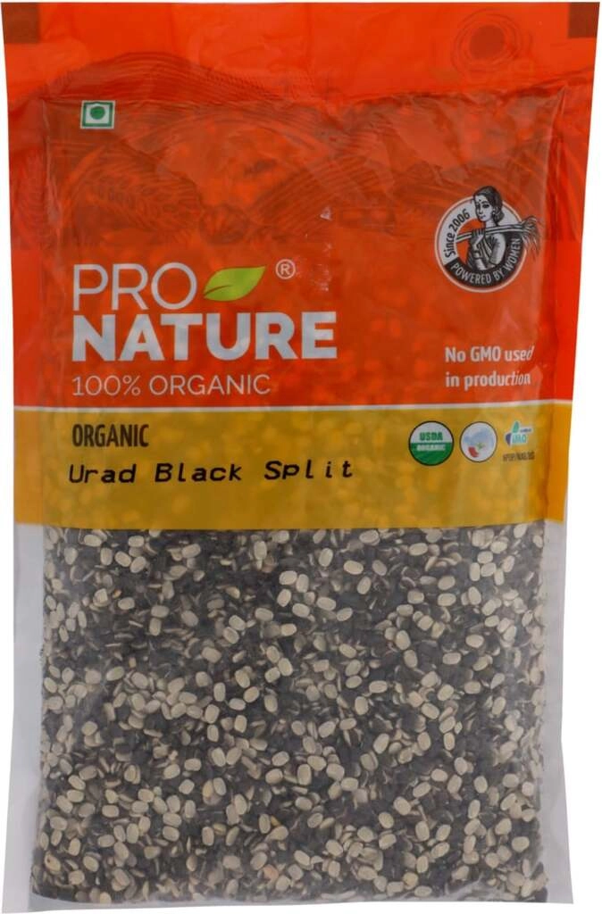 URAD BLACK SPLIT 500 GM.