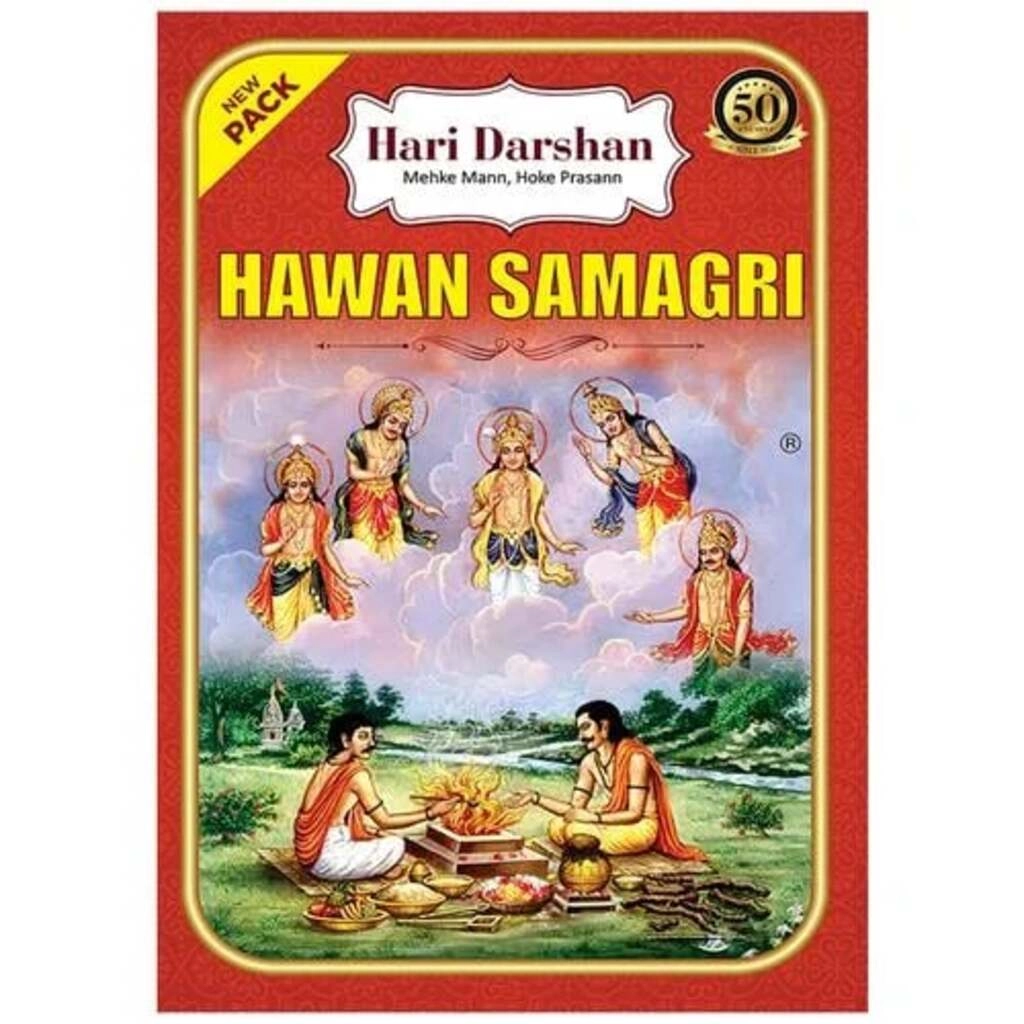 HAVAN SAMAGRI 1KG