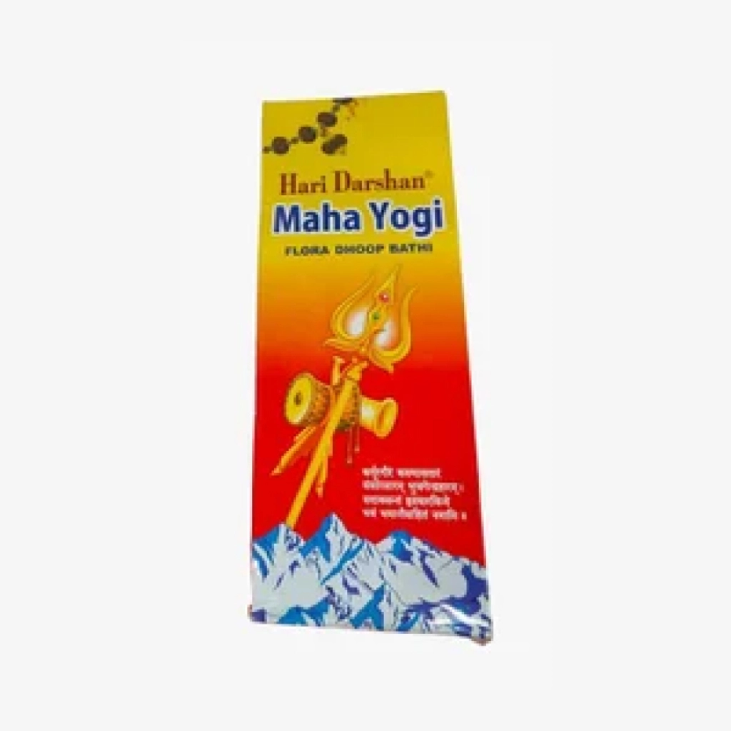 Maha Yogi Dhoop Bathi