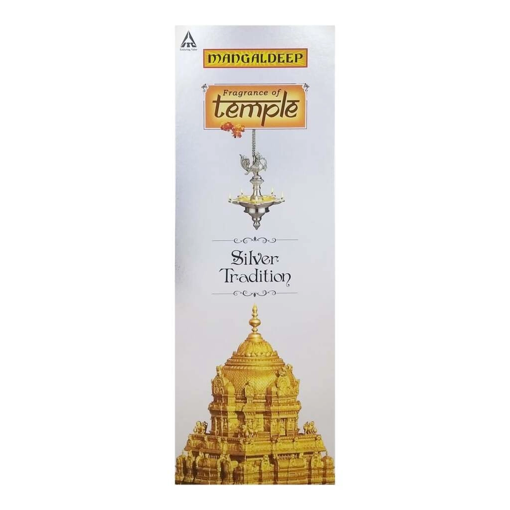 AGAR TEMPLE SILVER 25 PCS.