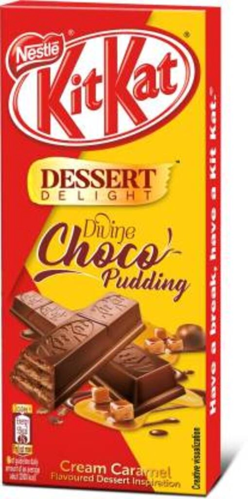 Caramel Choclate Coated Wafer