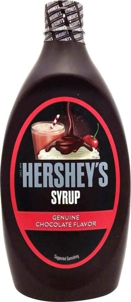 SYRUP CHOCOLATE 1.3 KG.