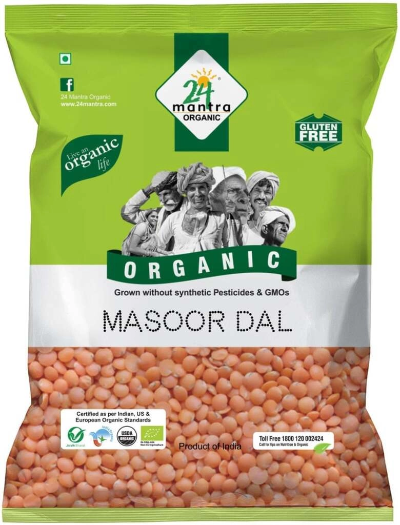 MASOOR DAL 500 GM.